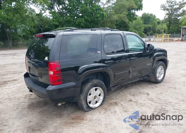 1GNSKBE08DR156593: 42435341