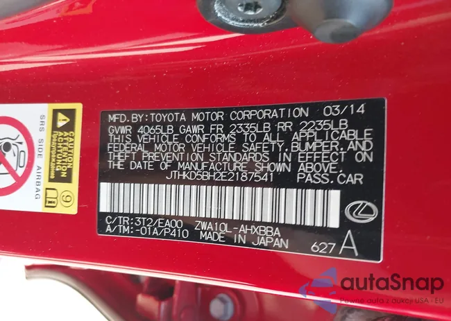 JTHKD5BH2E2187541: 42435397