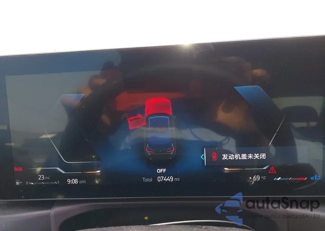 3MW69FF07R8D88239: 42435698