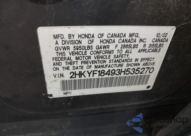 2HKYF18493H535270: 42436871