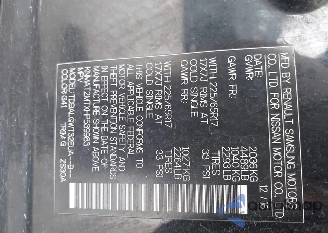 KNMAT2MTXHP539983: 42438154