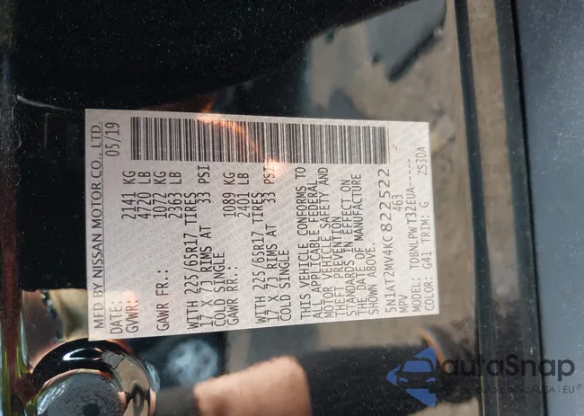 5N1AT2MV4KC822522: 42438218