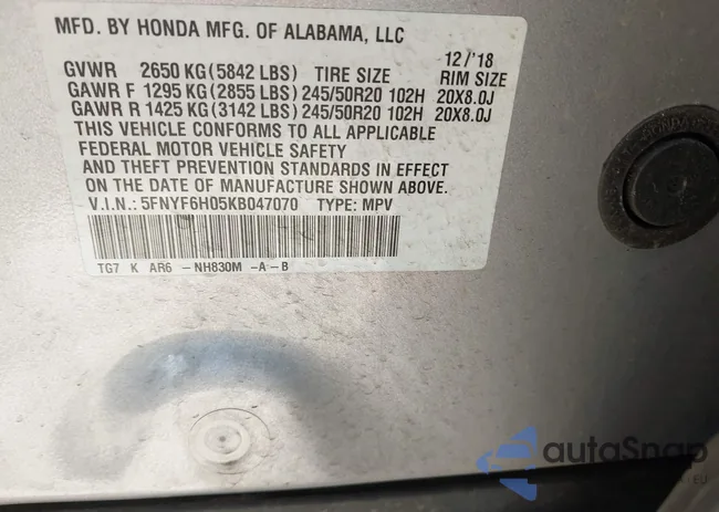 5FNYF6H05KB047070: 42438995