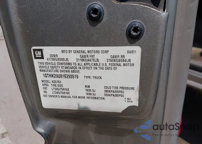 1GTHK29U81E293519: 42439353