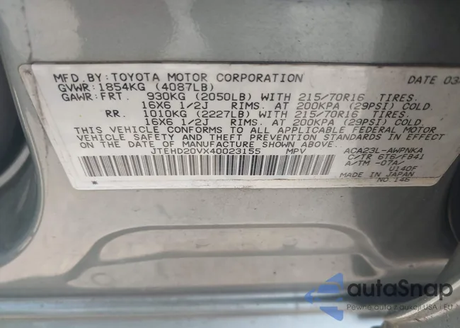 JTEHD20VX40023155: 42440028