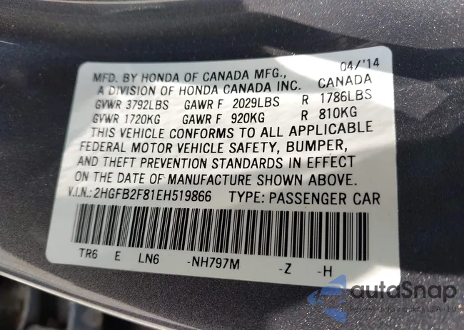 2HGFB2F81EH519866: 42440797