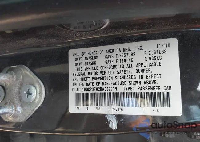 1HGCP3F82BA009739: 42440821