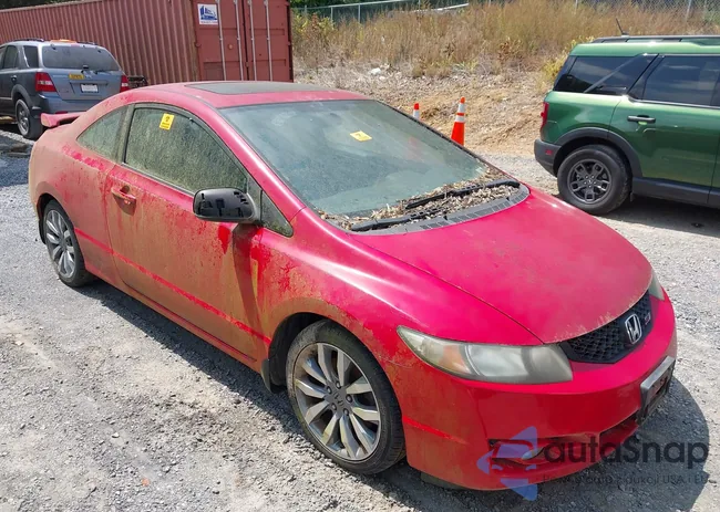 2HGFG21589H702587: 42440490