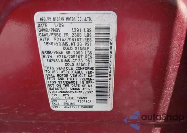 JN8AS58V49W177337: 42441837