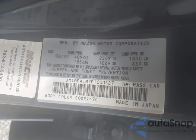 JM1BPALM7P1600527: 42442039