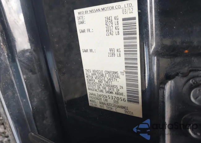 1N4AL2AP3CN537056: 42442071