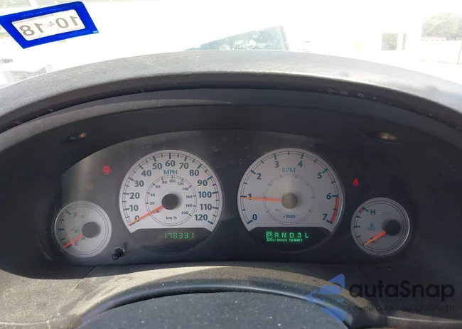 2C4GP44R25R124181: 42443444