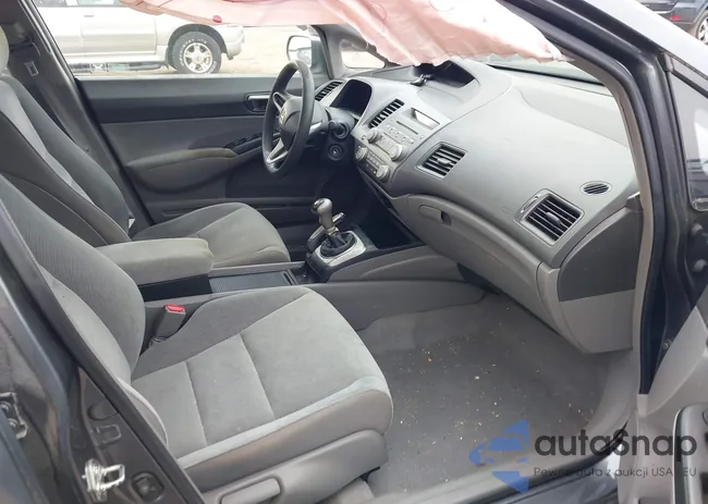 19XFA15529E024497: 42445627