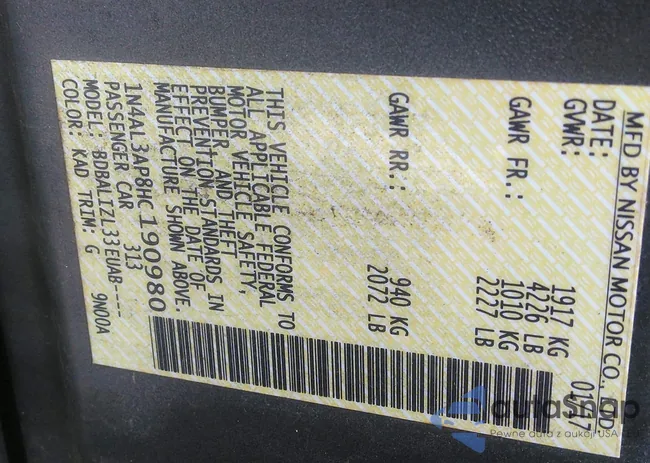 1N4AL3AP8HC190980: 42445722