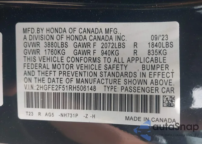 2HGFE2F51RH506148: 42448378