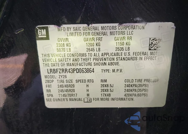 LRBFZRR43PD063864: 42448474