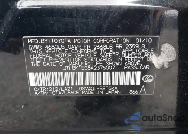 JTHBK1EG8A2375007: 42450259