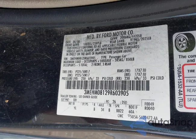 3MEHM08129R603905: 42450315