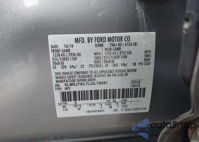 5LM5J7XC7LGL15541: 42450751