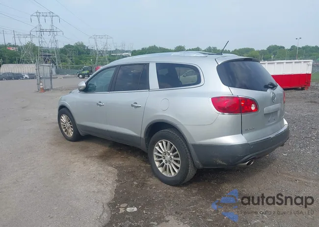 5GAKVCED8CJ354579: 42450964