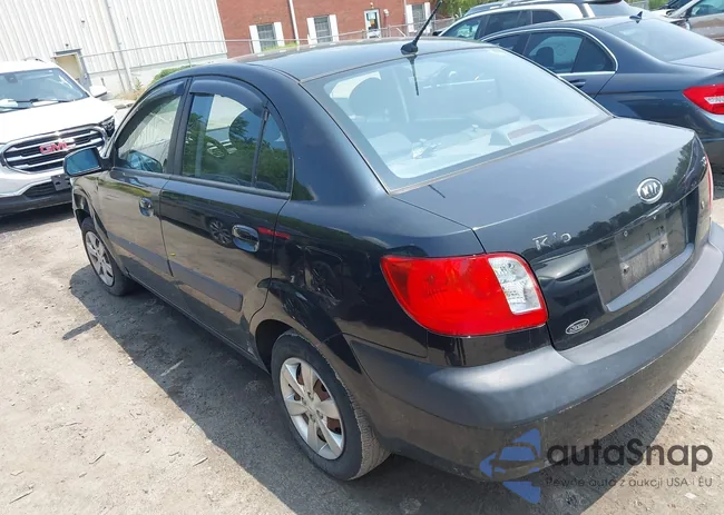 KNADE123386368825: 42451195