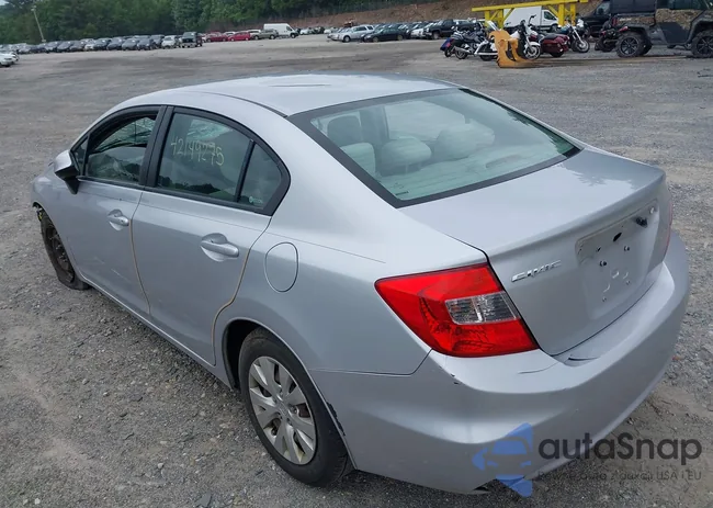 2HGFB2F54CH556090: 42451248