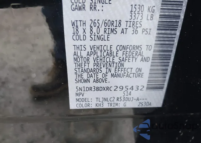 5N1DR3BDXRC295432: 42453531