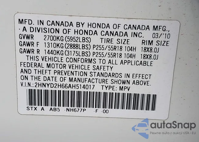 2HNYD2H66AH514017: 42455063