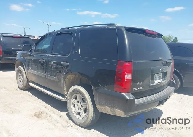 1GNFC13C67J391745: 42455262