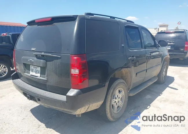 1GNFC13C67J391745: 42455262