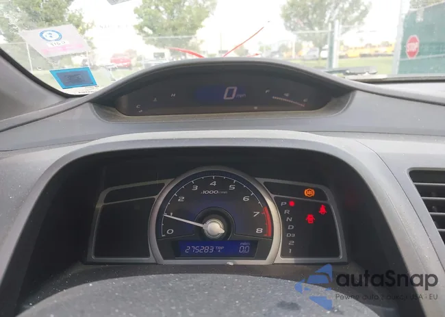 2HGFG12817H559739: 42456293