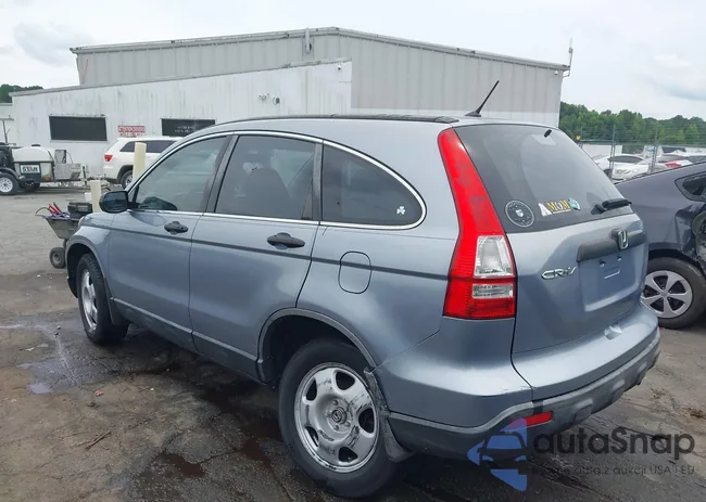 JHLRE38337C069009: 42455409