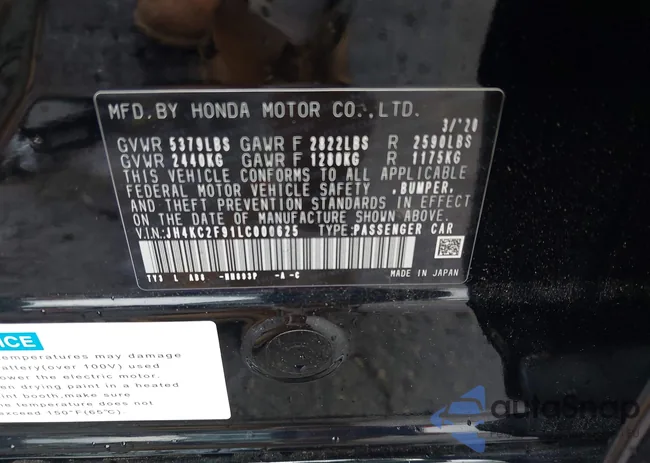 JH4KC2F91LC000625: 42456429