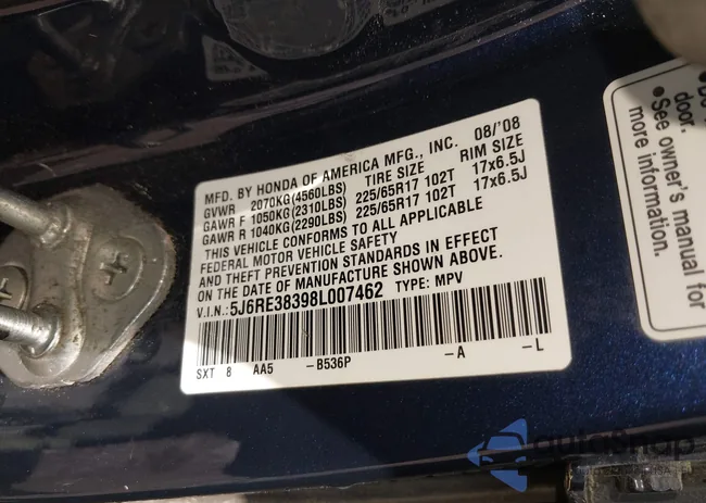 5J6RE38398L007462: 42458038