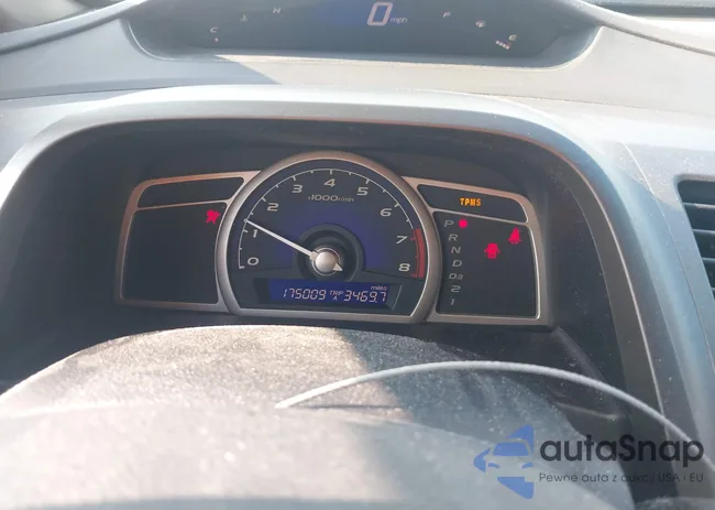 2HGFA1F54AH528882: 42458545