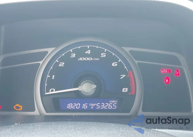 2HGFG11887H549193: 42459383