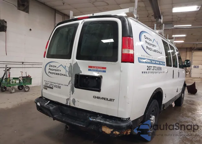 1GCGG25V151261276: 42459524