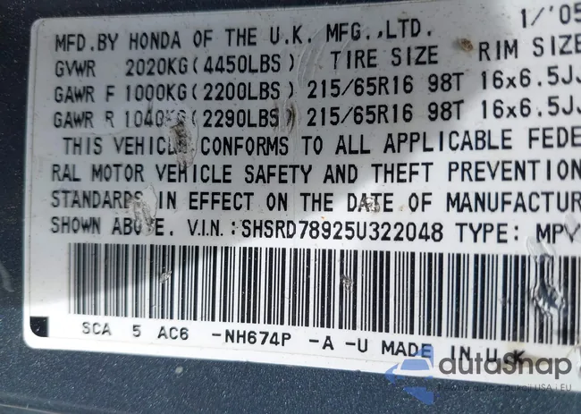 SHSRD78925U322048: 42461511