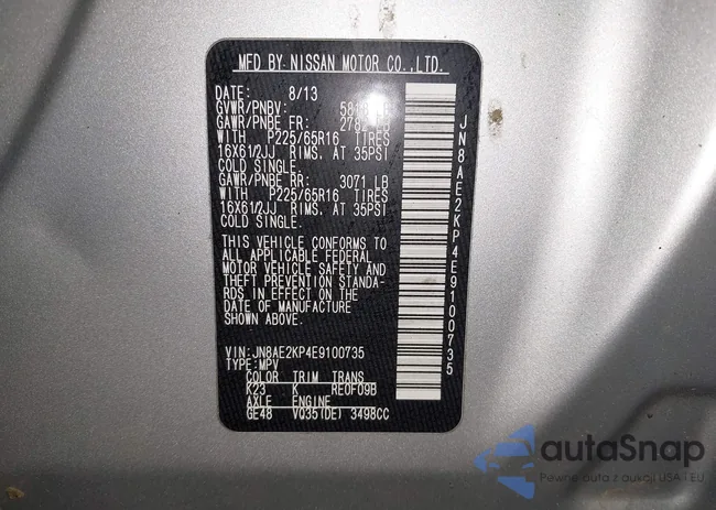 JN8AE2KP4E9100735: 42462773