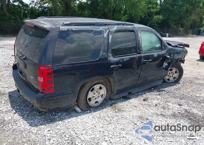 1GNFC13048J151892: 42462533