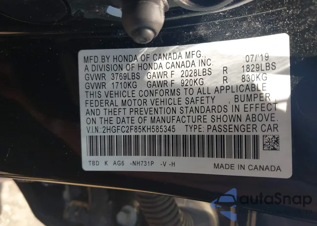 2HGFC2F85KH585345: 42463852