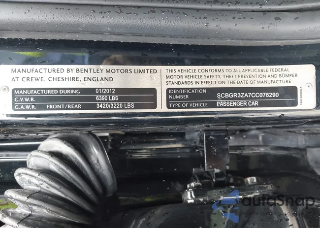 SCBGR3ZA7CC076290: 42463913