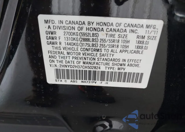 2HNYD2H37CH502824: 42463954