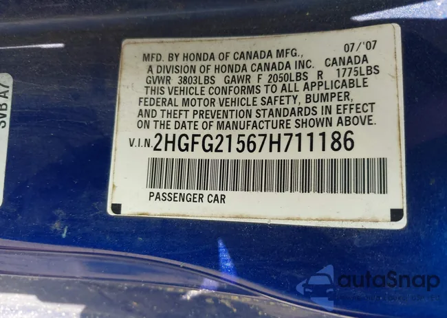 2HGFG21567H711186: 42463343