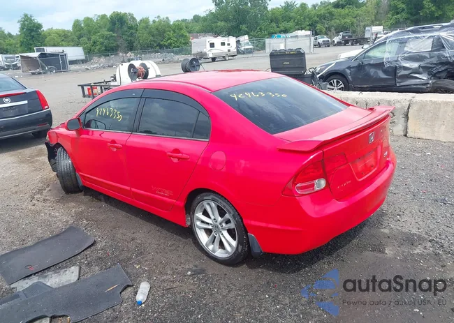 2HGFA55527H704295: 42463350