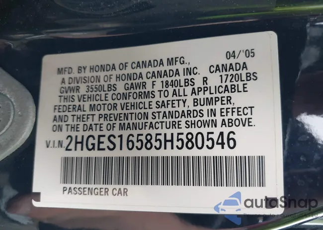 2HGES16585H580546: 42463422