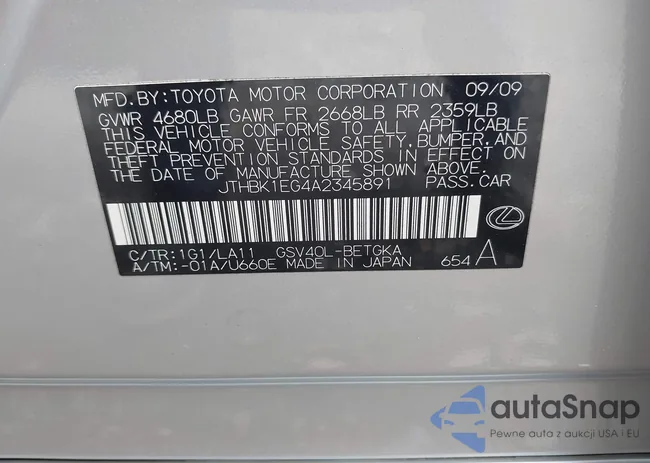 JTHBK1EG4A2345891: 42463545