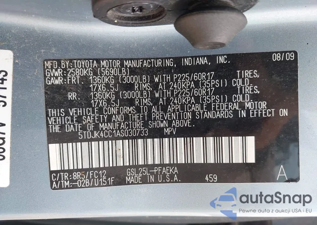 5TDJK4CC1AS030733: 42464510