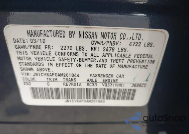 JN1CV6AP0AM201844: 42467161