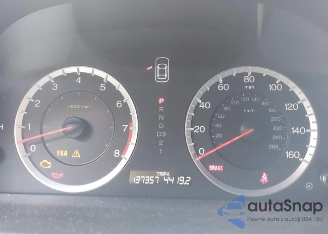 1HGCS228X8A017806: 42466635